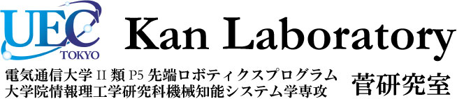 Kan Laboratory