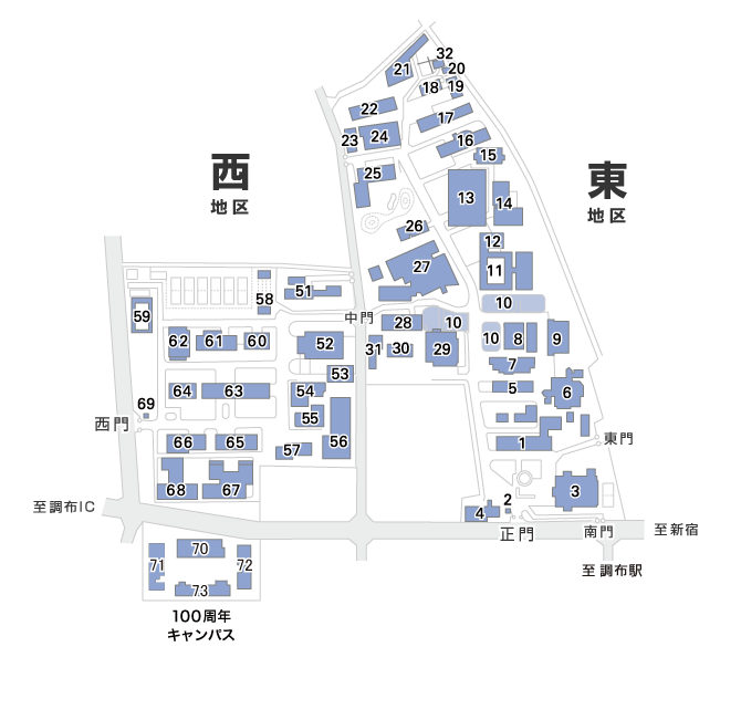 学内地図